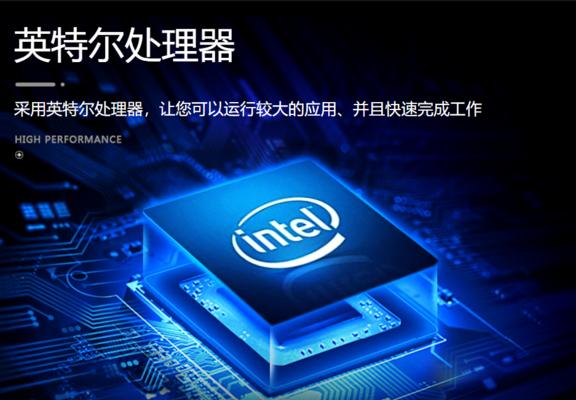 探索1230v1的优势与特点（“性能卓越、稳定可靠、智能化技术”）