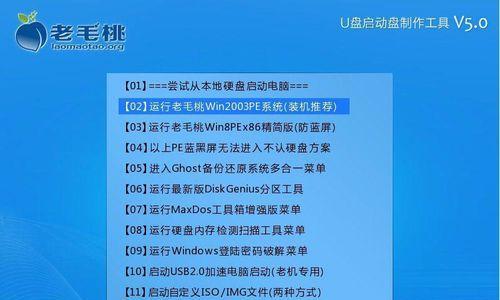 2003安装教程（全面指导你如何安装2003操作系统）