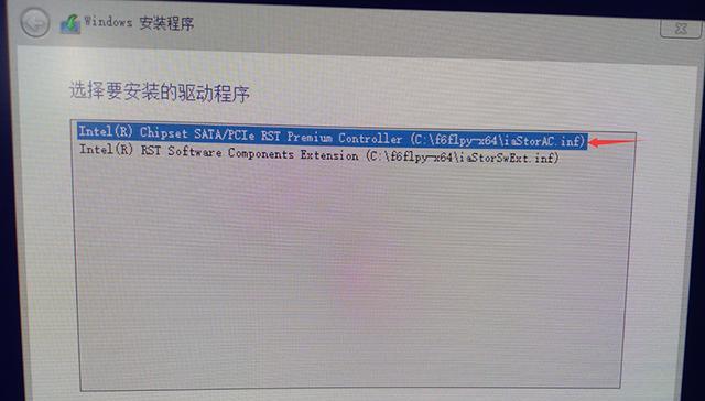 联想笔记本Win10系统教程（快速掌握Win10系统操作，解锁联想笔记本更多功能）
