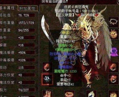 Soyes7手机（细节精致，便携实用，Soyes7是时尚潮人的不二选择）