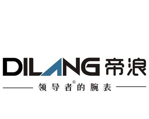 探讨LG电子的QA实践（QA策略与技术在LG电子产品中的应用及优势）