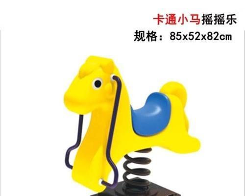小马PE使用教程（简单易懂，快速掌握小马PE的使用技巧）