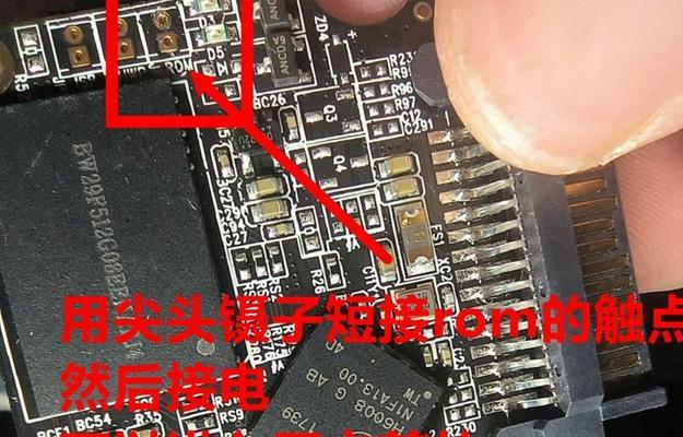 Win7联想笔记本硬盘分区教程（简明易懂的分区指南，助您提升工作效率）