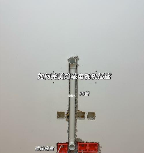 以炫映电视盒（打造极致画质，带来超乎想象的视听体验）