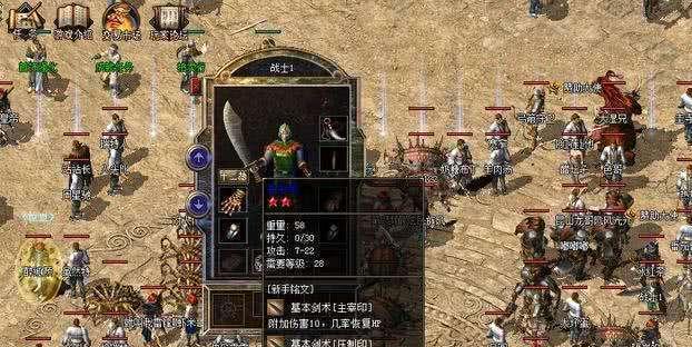 VevaE8（全面解析VevaE8的高科技、高性能与高舒适）