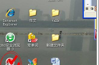 如何使用普通电脑进行光盘刻录（简单易懂的光盘刻录指南）