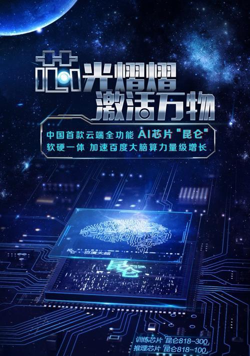 新浪自媒体（打造个人品牌，传递独特声音的平台）