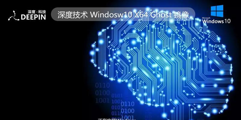 使用Ghost镜像搭建个人博客网站的全面教程（从零开始，轻松打造个人博客）