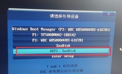 戴尔笔记本安装Windows8系统教程（从零开始，轻松安装Windows8系统到你的戴尔笔记本！）