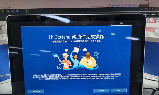 苹果系统U盘装系统教程（让您的苹果设备变身便携式安装器）