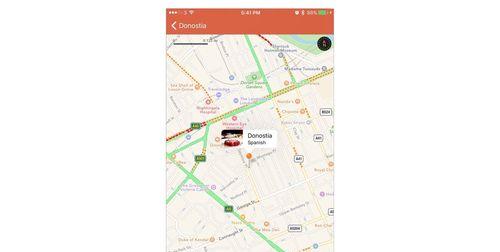 探索iOS10自带地图的新特性（让你的旅行更轻松便捷）