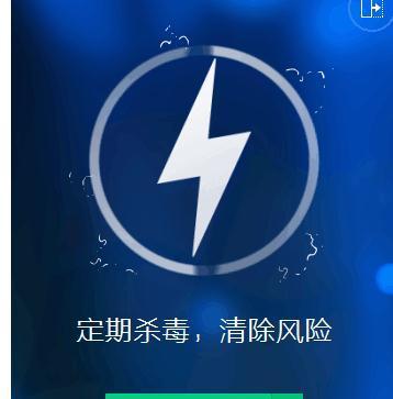 揭秘台式电脑关不了机的原因与解决方法（探索台式电脑关机异常的根源，帮助您解决困扰）