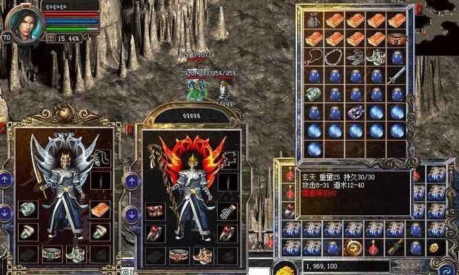 如何使用CMD激活Windows7（使用命令提示符激活Windows7的简单教程）