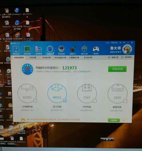 GTX7604GB（突破性能瓶颈，提供卓越游戏体验）