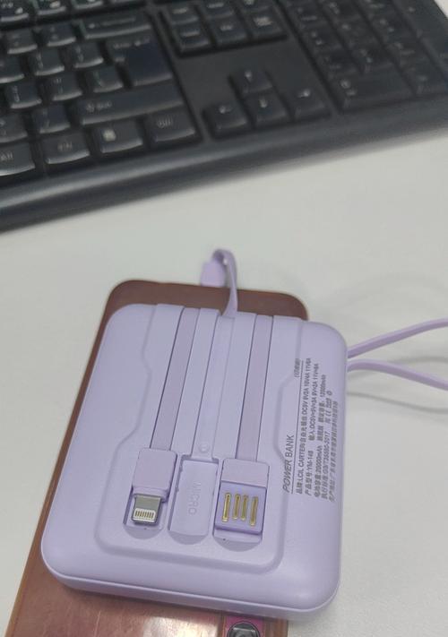 一加充电宝（一加充电宝的关键特点和性能优势）