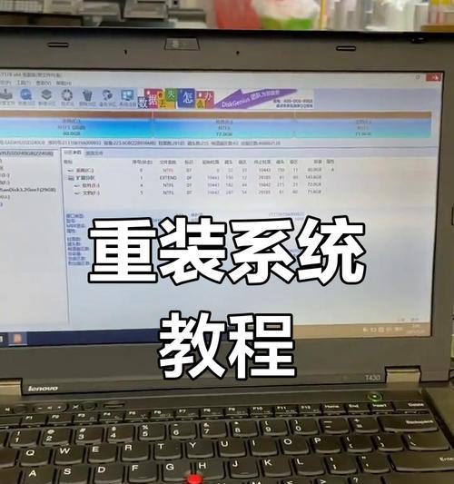 联想电脑U盘安装Win10系统教程（详细步骤让您轻松安装）