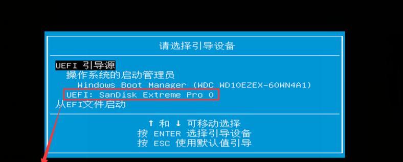 如何使用启动盘安装系统（详细教程教你轻松完成系统安装）