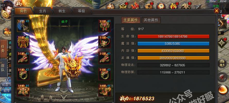 华硕EN210显卡的性能评测（探索华硕EN210显卡的性能与优缺点）