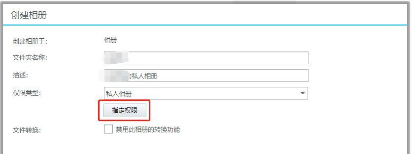 裸机win10装机教程（从头开始，轻松装载win10系统，让你的电脑焕发新生）