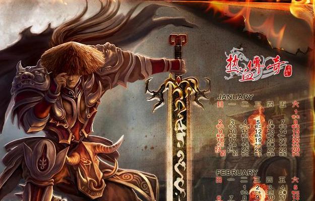 技嘉D3H接线教程（教你如何正确连接技嘉D3H主板，发挥其最大潜力）