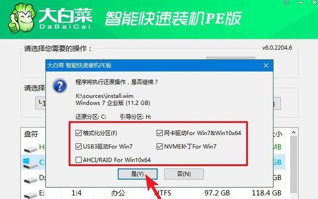 惠普新电脑无法从U盘启动装系统解决方法（惠普新电脑开机无法识别U盘，如何解决？）