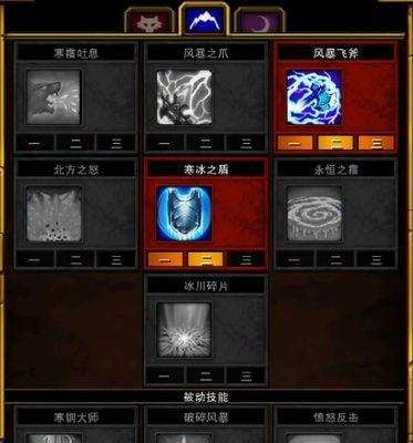 火炬之光2公共仓库存档的使用指南（实现游戏存档共享，让游戏更加便捷和多样化）