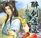 探索Lemfo手表的功能和性能（一款全能智能手表的最佳选择）