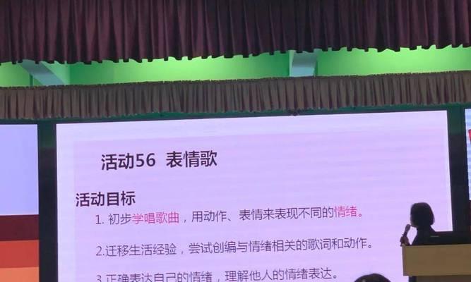 PCK810——一款强大的电子产品（探索PCK810的卓越性能和丰富功能）