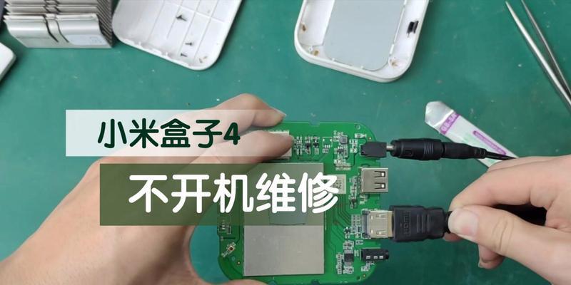 小米盒子4体验报告（全新升级，颠覆家庭影音体验）