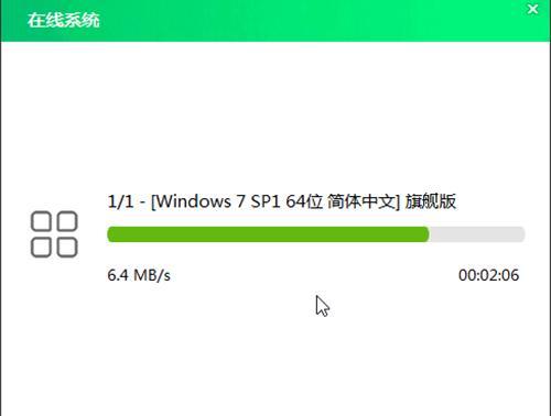 如何使用U盘重装电脑系统（简明易懂的U盘重装系统教程，让你的电脑焕然一新）
