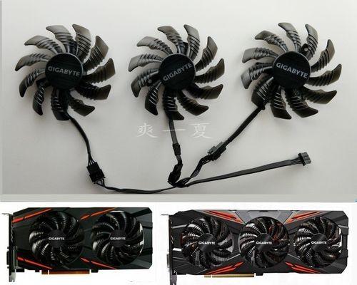1070公版散热性能详解（探索NVIDIAGeForceGTX1070公版显卡散热效果如何提高游戏性能）