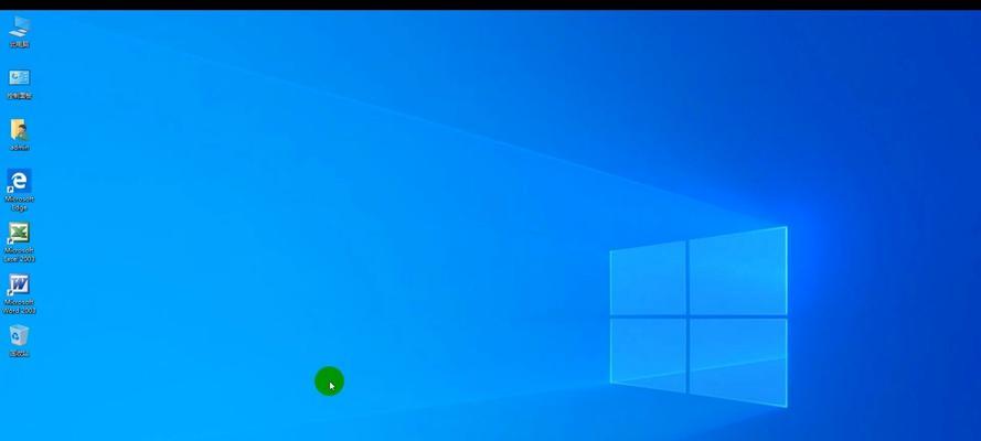 Win10强制解除电脑开机密码的方法（绕过Win10开机密码保护，轻松解除限制）