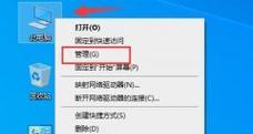 重装无线网教程（快速轻松重装无线网，告别网络烦恼）