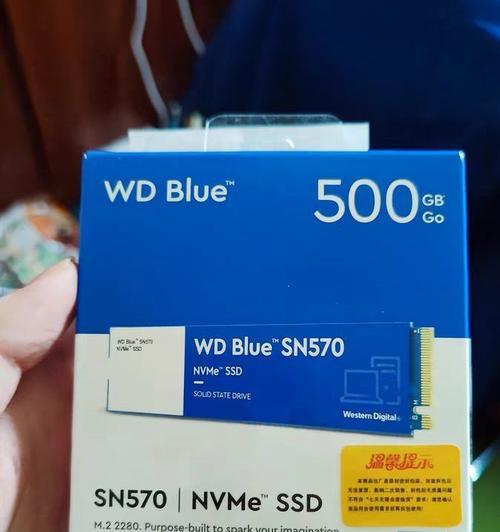 希数固态500的性能与特点（探索希数固态500的先进技术与应用）