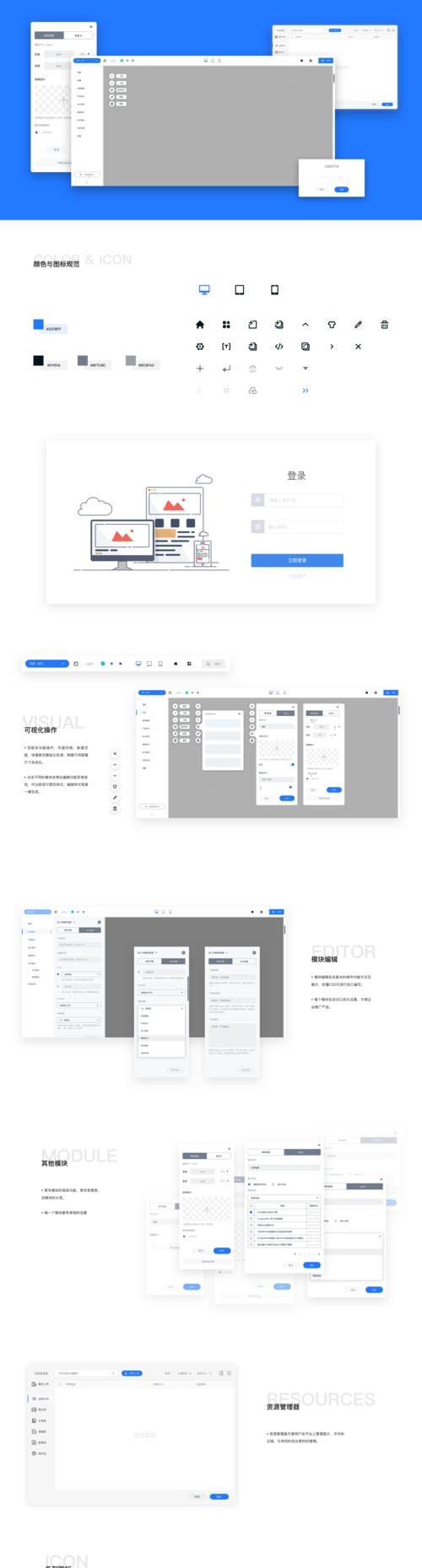 以云指建站怎么样——探索云端建站的优势与便利性（从传统建站到云端建站，一步之遥）