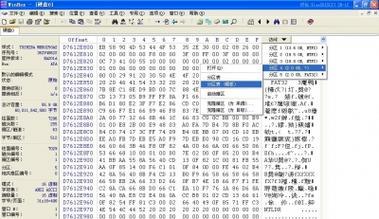 磁盘重新分区教程（从零开始，轻松掌握磁盘重新分区技巧）