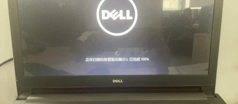 解决Windows10安装失败的问题（针对Windows10安装失败的原因和解决办法进行分析）