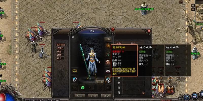 全面了解U盘系统大师教程（掌握U盘系统制作技巧，轻松修复电脑故障）