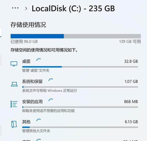 一键U盘启动教程（快速制作U盘启动盘，让安装操作系统变得简单易行）