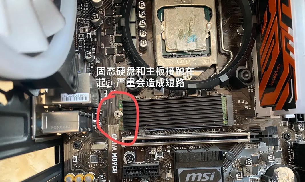 如何正确安装SSD硬盘到电脑上（简明易懂的SSD硬盘安装指南）
