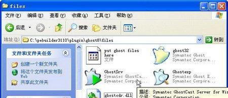 使用光盘PE系统进行装机的详细教程（通过光盘PE系统，轻松完成电脑装机）