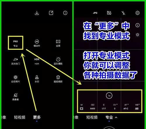 微信拍一拍功能的使用指南（探索微信拍一拍功能的各种玩法与设置技巧）