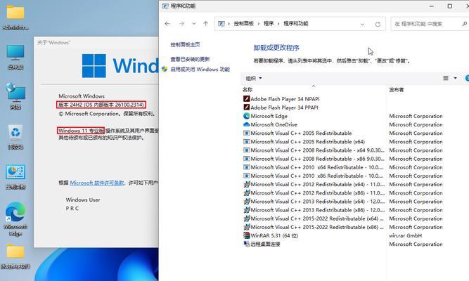 使用Ghost制作U盘（轻松制作自定义启动盘，让U盘成为你的移动操作系统）