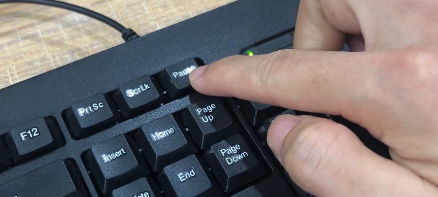 删除键的位置及其功能解析（揭秘键盘上神奇的删除键）