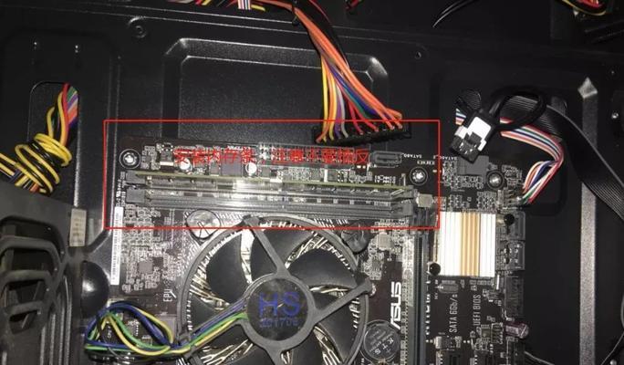 黑鲨装机教程电脑官网——让你轻松打造个性化游戏电脑
