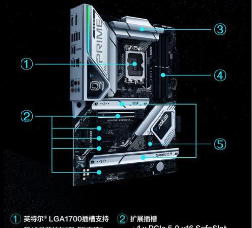 掌握手机CPU-Z的使用技巧（了解CPU-Z的功能及使用方法，快速掌握手机硬件信息）
