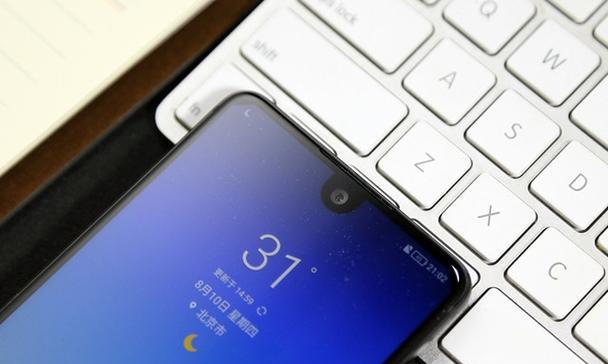 夏普S2究竟好不好？（以性能、拍照、续航等多个维度揭秘夏普S2的真实实力）