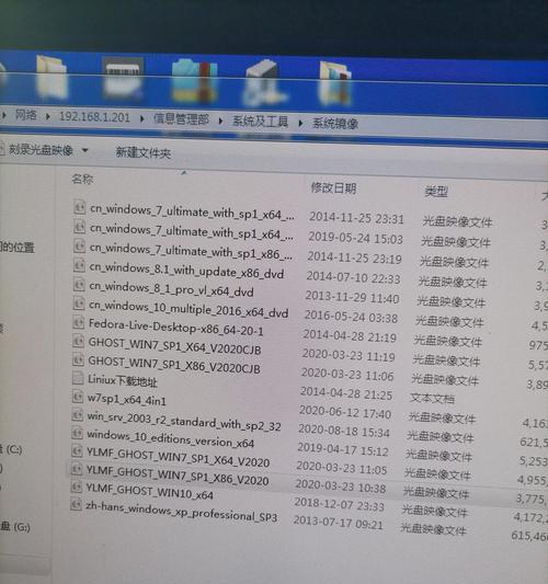 华硕U盘启动设置教程（详细讲解华硕U盘启动设置步骤，助您轻松搞定系统问题）