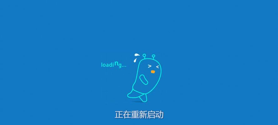 清空EFS分区的后果及应对方法（为什么不要轻易清空EFS分区，如何恢复丢失的数据）