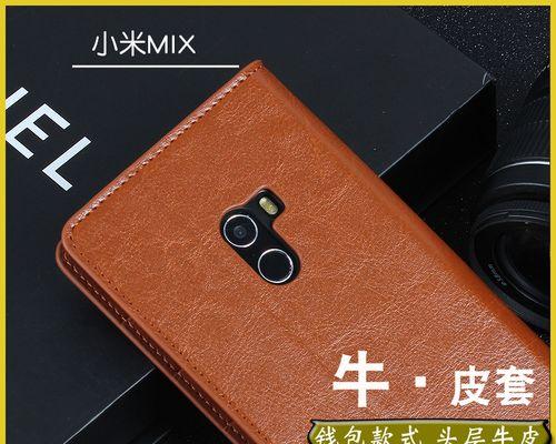 小米3电视48寸的精彩体验（清晰细腻，强大性能，打造沉浸式观影体验）